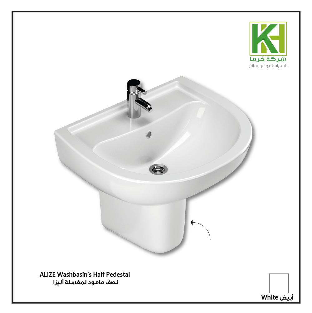 Picture of ALIZE washbasin pedestal